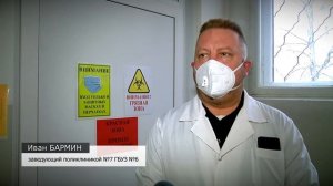 Дистанционно и без очередей: как оформить больничный без посещения поликлиники