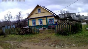 Пустошка