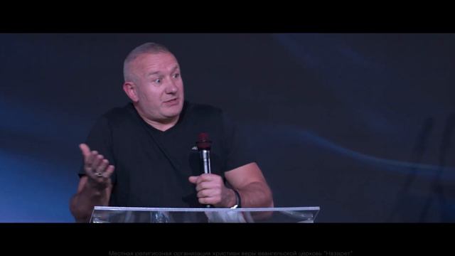 Воскресная проповедь - Александр Попроцкий - 11.06.2023