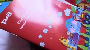 КАНИКУЛЫ! ЛЕТО! Я УЕХАЛА на ПОЕЗДЕ к Бабушке!