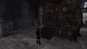 Тайник Ноя в котле : Возвращение в зону