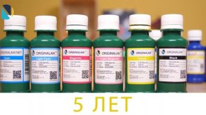 Как долго могут прожить чернила для струйного принтера?