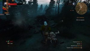 Ryzen 5 5600g + RTX 3060 ti : Test in 5 Games 2k