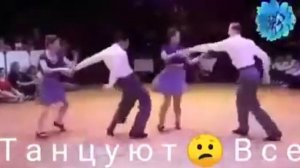 Новый стиль молодёжного танца