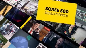 BVP Шоурил январь 2021 Владимир (Business video production)