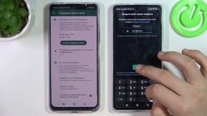 XIAOMI Poco X5 5G | Как перенести аккаунт whatsapp на новое устройство с XIAOMI Poco X5 5G