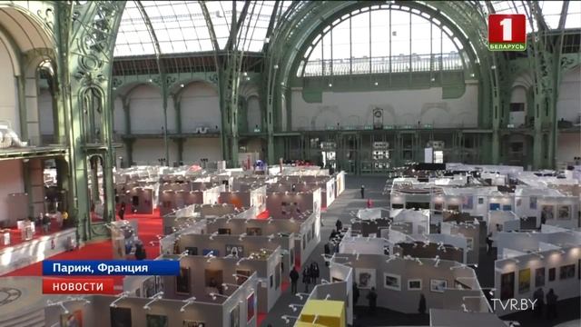 Работы 10 белорусских художников экспонируются в "Арт Капитал" в Париже смотреть онлайн