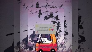 Кассиопея-Железный дровосек