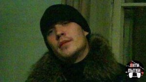 "ФИГУРА" капо-разработчик, установочные сведения.