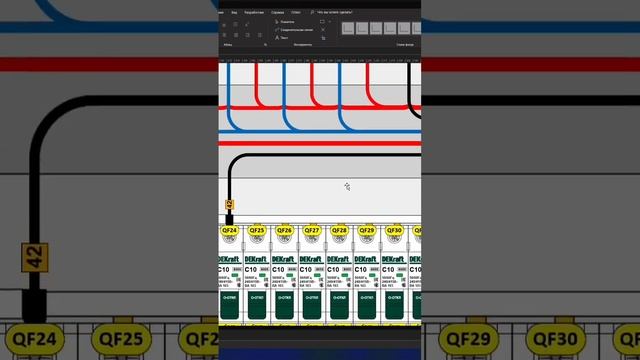 В работе еще один проект для электрощита в частный дом с контроллером #wirenboard смотреть онлайн