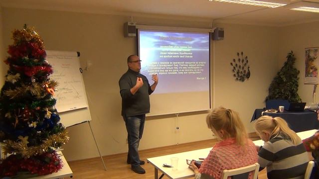 Шри Ишопанишад. Курс лекций с Михаилом Сенкевичем. 2017-01-15 "Радуга Души" Таллинн 2/4 смотреть онлайн