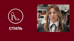 Какие брюки будут в тренде в этом сезоне: советы от дизайнера одежды