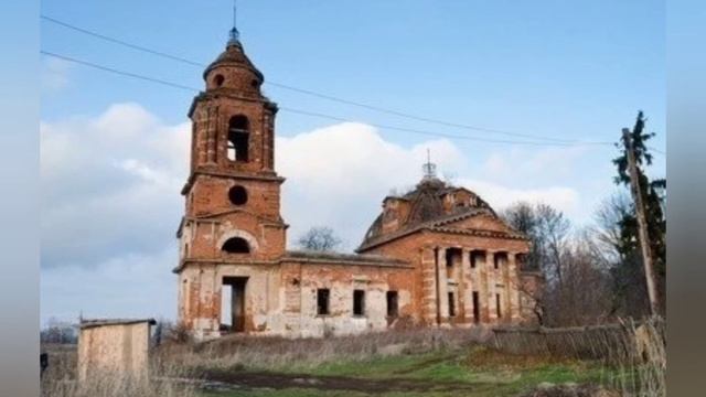 Забытое архитектурное наследие Тульской области. Антиреставрация. смотреть онлайн