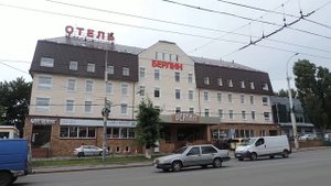 Киевская улица. Балтрайон. Отель Берлин. Калининград