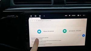 Обновление прошивки Teyes СС2+/SPRO+ и KingBeats K2+ на официальную СС3 от 28.12.2020