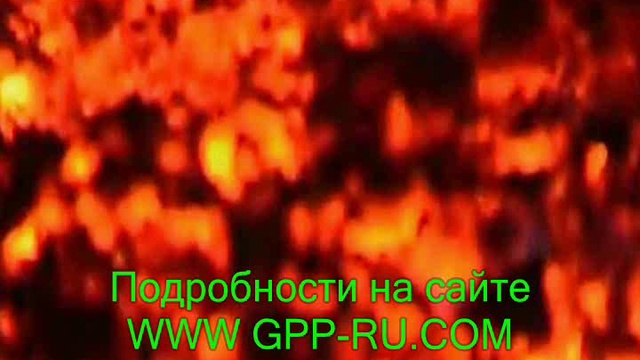 углехождение