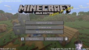 Премьера трансляции "Математика, python и Minecraft"