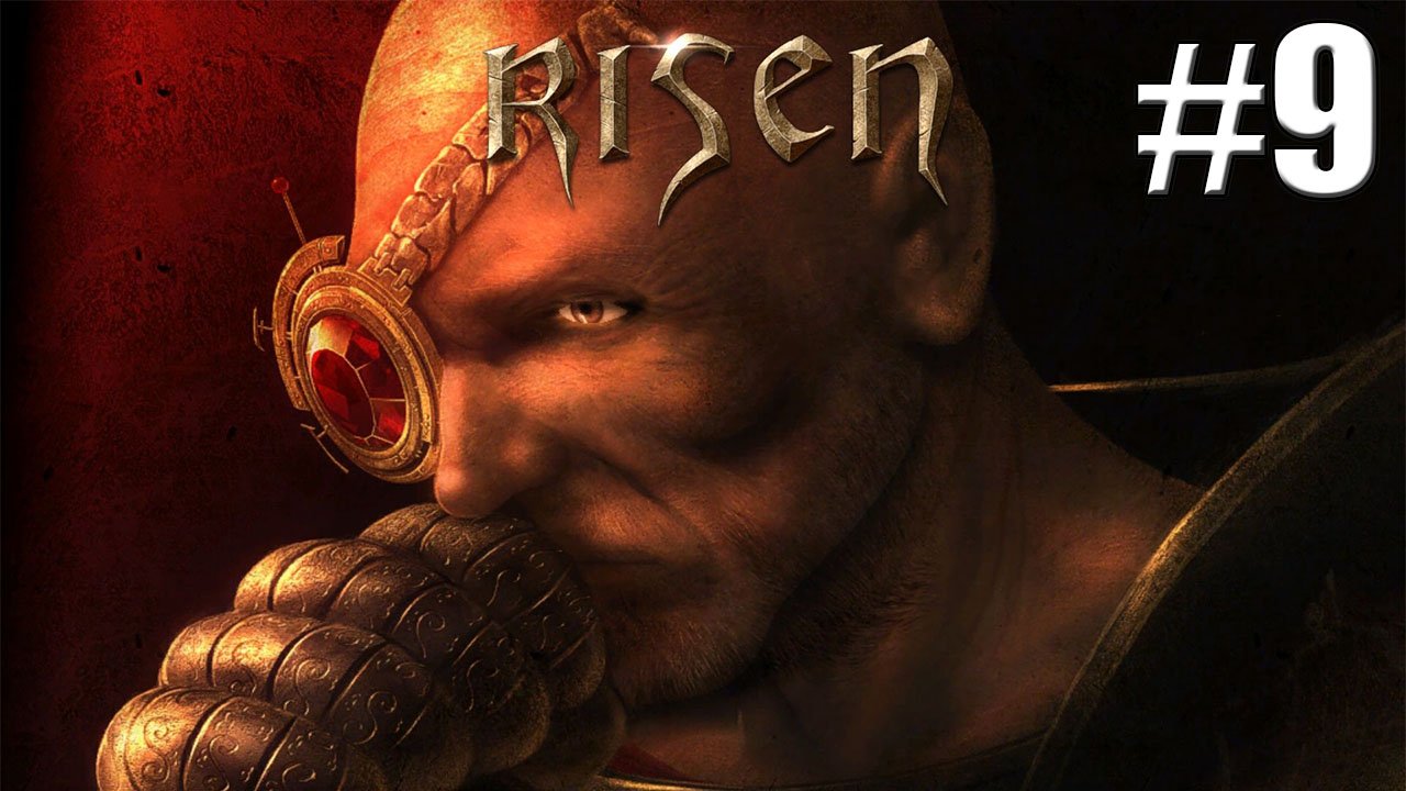 Risen значок steam фото 85