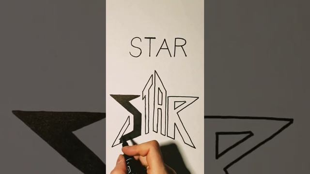 How to draw super star ⭐ / как нарисовать красивую звезду