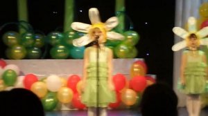 "Ромашки" - детская песня