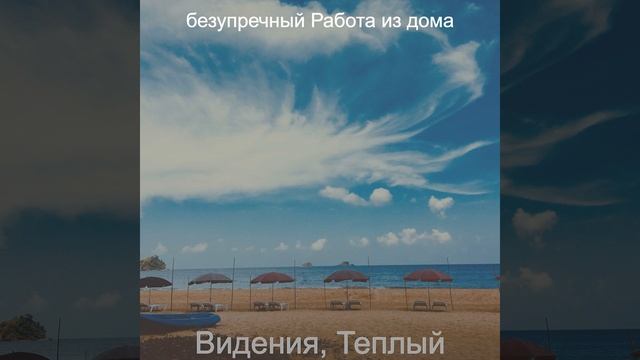 Созерцая (Необычайный Готовить обед) смотреть онлайн