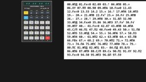 Электроника МК 61 - Игровая система. Лунолет-1