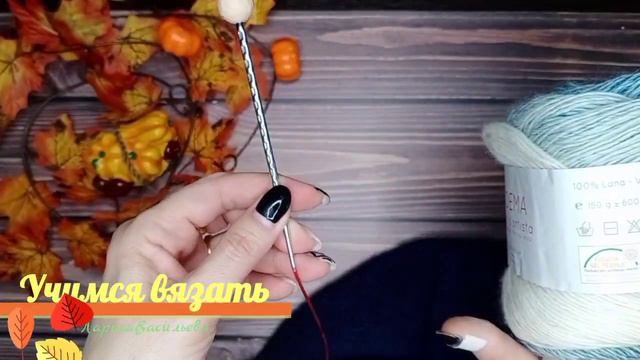 СП Шалемания. Осень// Есть готовая работа// Бактус из очень хорошей пряжи