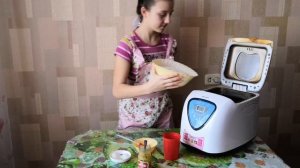 Луковый хлеб?