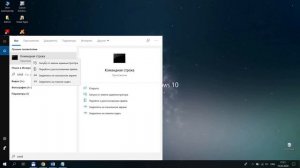 Как легко узнать пароль от своего WI FI? 2 способа узнать пароль от ВайФай!
