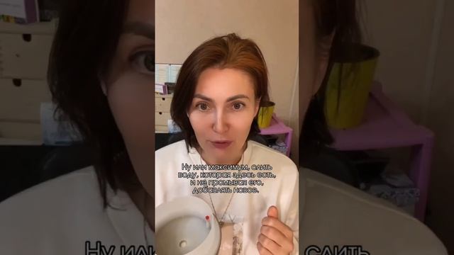 Как правильно использовать диффузор