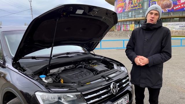 ДЛИННЫЙ ТИГУАН ALLSPACE! Отличия и обзор версии 2.0 TSI смотреть онлайн