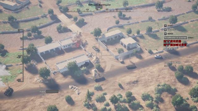 SquadGame