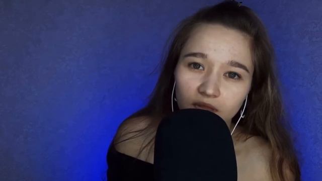 АСМР имя Оля/ASMR name Olya смотреть онлайн