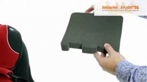 Автокресло Concord Ultimax Isofix