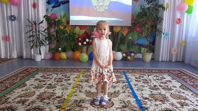 Проскурня Валерия, 4 года, "Урок родного языка", С.Я. Маршак смотреть онлайн