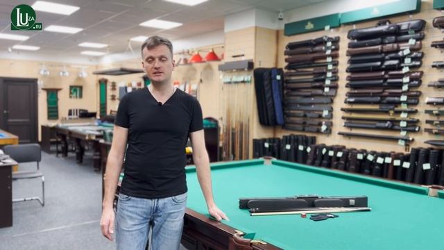 Розыгрыш 15/15! В феврале разыгрываем кий ручной работы! - Luza.ru смотреть онлайн