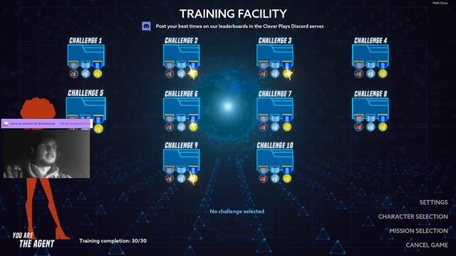 14.01.2022 — Operation: Tango (Day 2; Вадим — агент, Никита — хакер) смотреть онлайн