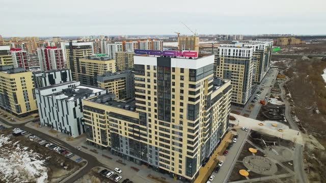 ЖК Европейский