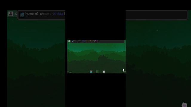 1 из ЛУЧИШИХ X-ray смотреть онлайн