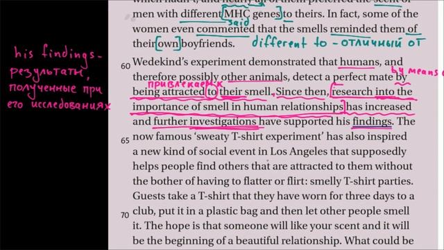 Solutions Upper-Intermediate SB | Unit 5 | текст Love is in the Air -3 смотреть онлайн