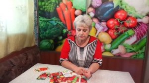 НУЖНО ЛИ ФОРМИРОВАТЬ СЛАДКИЙ ПЕРЕЦ. Ольга Чернова.