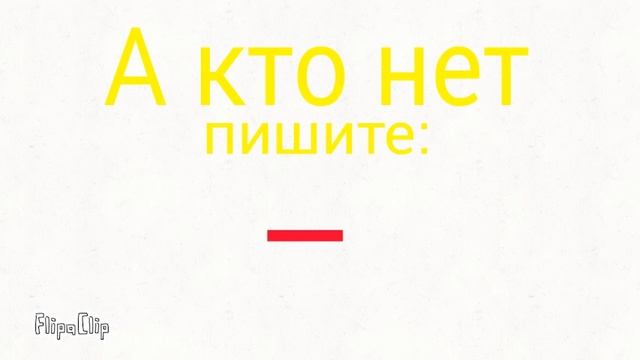 Стоит ли мне менять ОС? смотреть онлайн