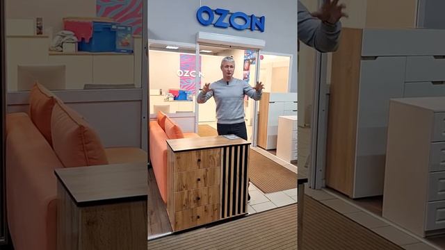 Комод из МН за 11890 р.! #серпухов #подольск #клин #солнечногорск #дмитров #домодедово #чехов смотреть онлайн