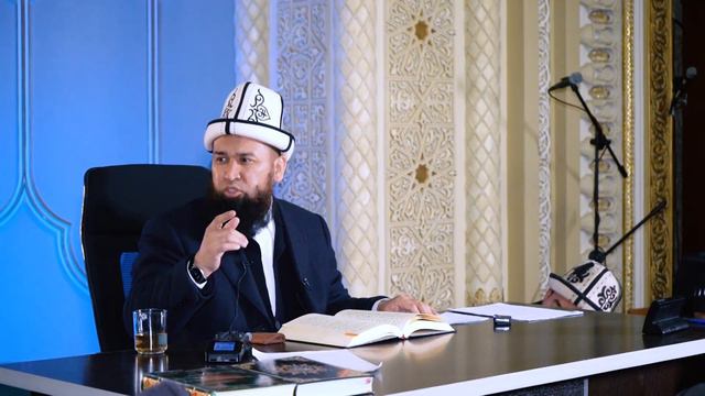 ЖАТАРДА БУЛ ДУБАНЫ ОКУҢУЗ /Максат ажы Токтомушев/ смотреть онлайн