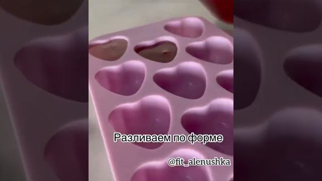 вкусные желе сердечко своими руками за копейки ❤