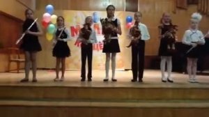 Алексеева София флейта
