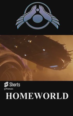 Homeworld #shorts