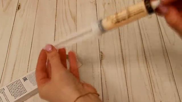 CP 1 Premium Protein Treatment смотреть онлайн