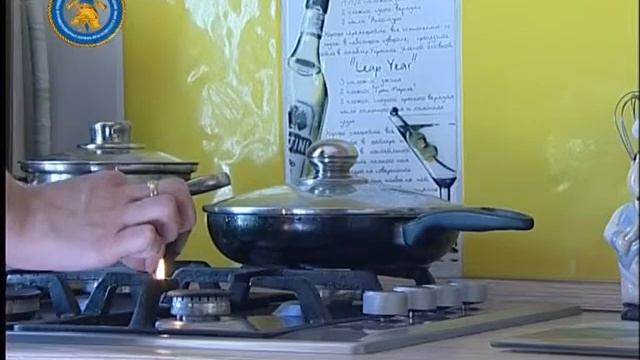 Правила пожарной безопасности при пользовании газом смотреть онлайн