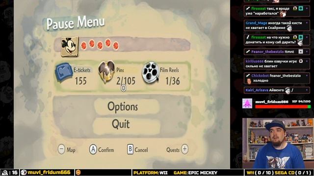 EPIC MICKEY ► WII ► ПРОХОЖДЕНИЕ ► ЧАСТЬ 1 смотреть онлайн